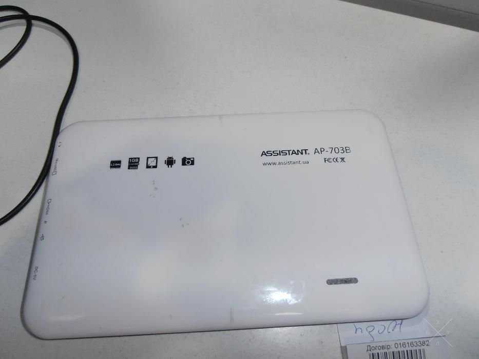 Планшет Assistant AP-703
