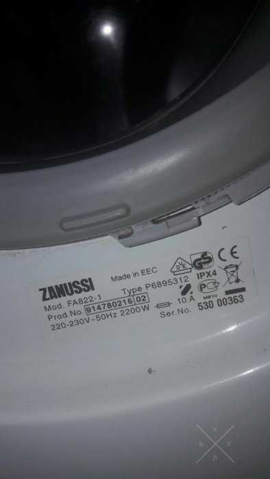 Продаю машинку Zanussi в хорошем состоянии