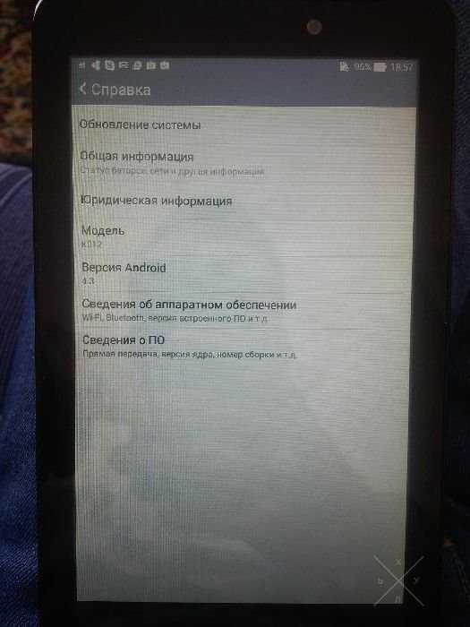 ASUS Fonepad 7 3G