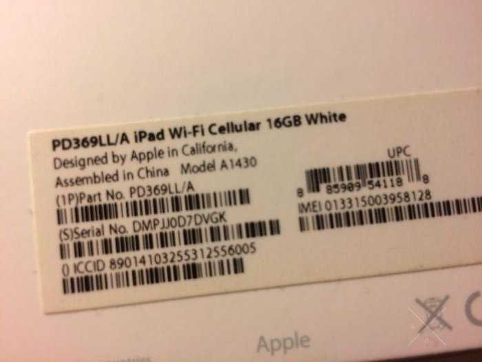 iPad 3 3g_4g_lte 16gb