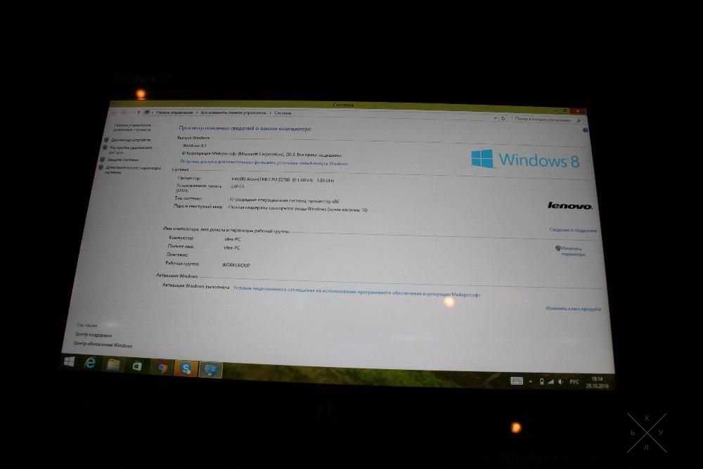 Продам мощный планшет Lenovo MIIX 10 64GB 3G (Windows 8, комплект)