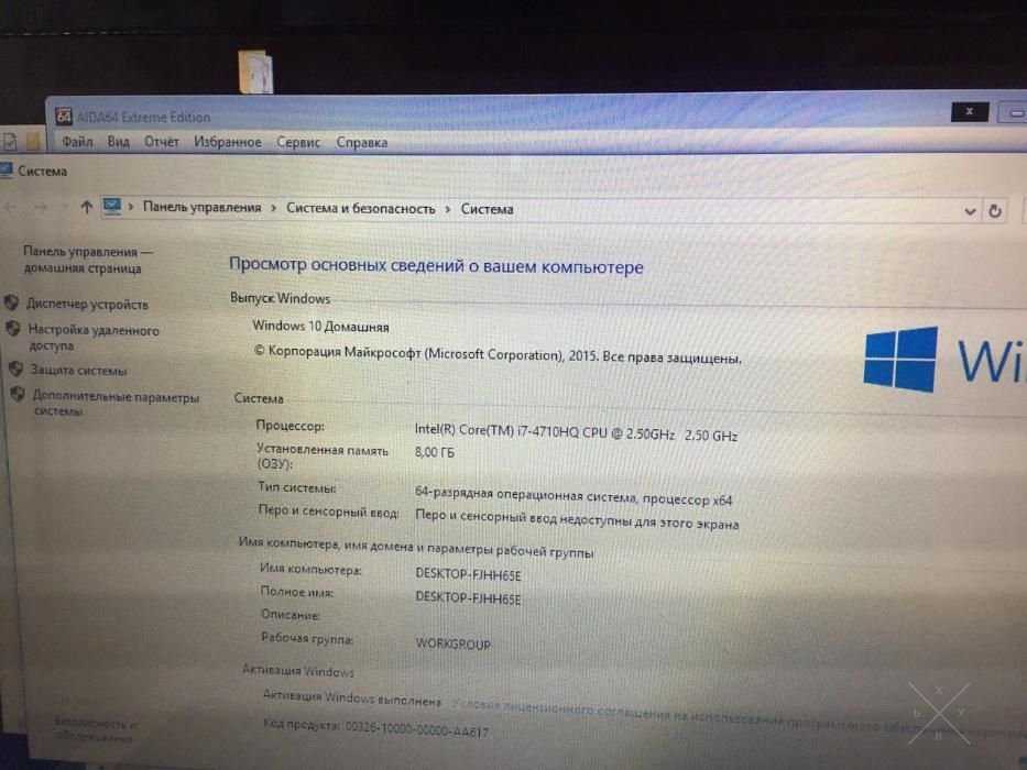 Ноутбук Toshiba S55-B5289 15,6" i7-4710HQ(8 ядер) 2,5Гц 8гб 256ГБ SSD