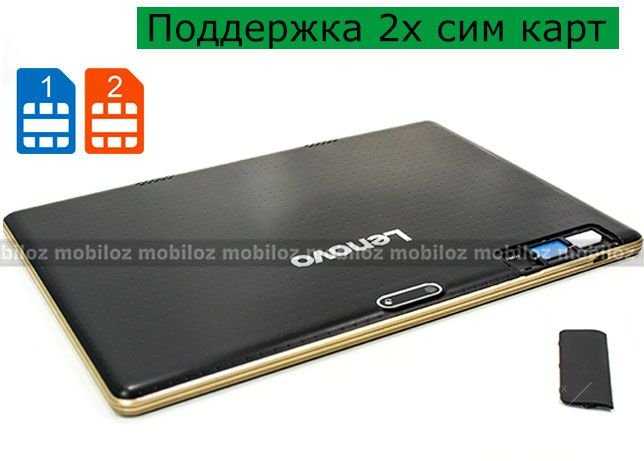GPS Планшет Lenovo Навигатор 2 сим IPS HD 1280 x 800 Rom 16 Гб 6 ядер