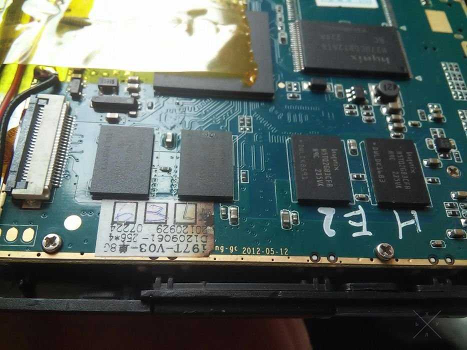 Планшет ASSISTANT AP-703BT (Не рабочий)