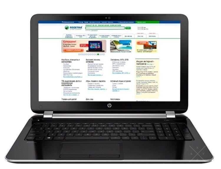 HP Pavilion 15-n028sr