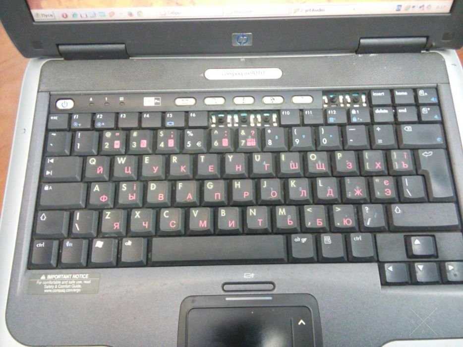 Hp compaq nx 9010