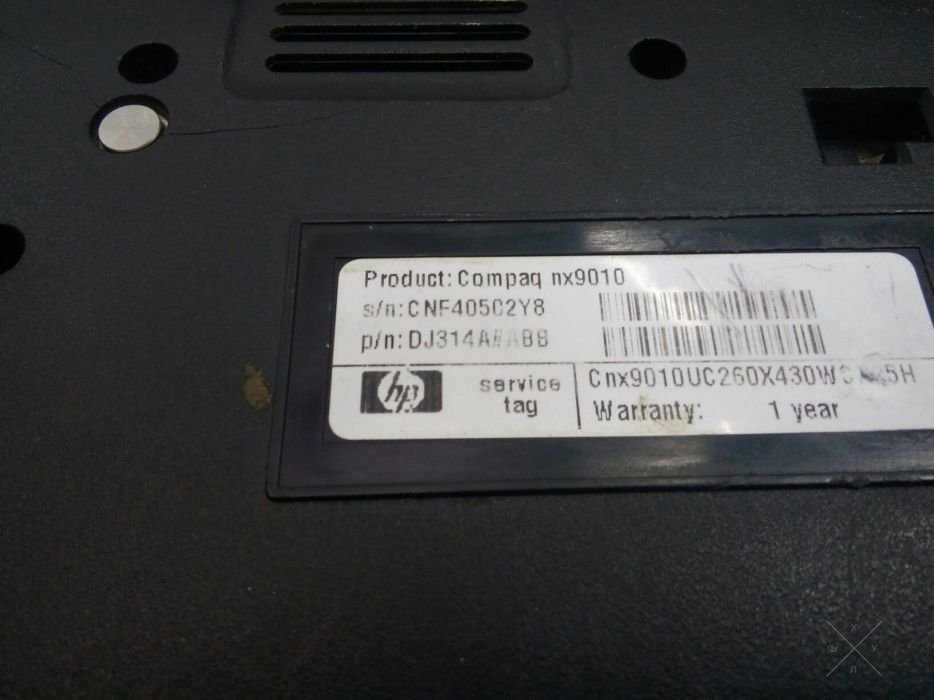 Hp compaq nx 9010