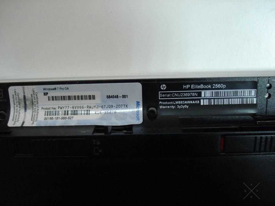 HP Elitebook 2560P Бизнес класс Core I5 12.5"