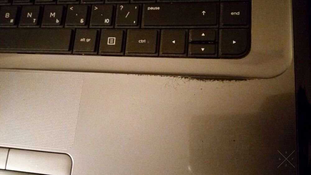 HP Pavilion g6-1322SR