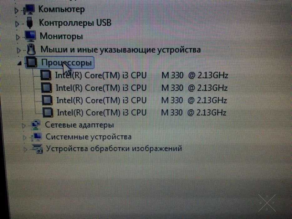 Samsung i3
