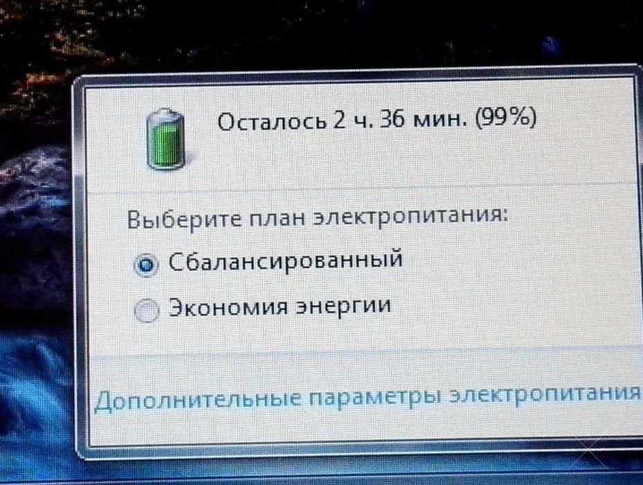 Стильный нетбук DELL 2ядра/2гб/матовый экран/батар. 2,5часа
