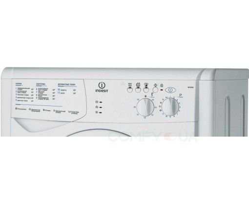 Стиральная машинка Indesit WISN 821