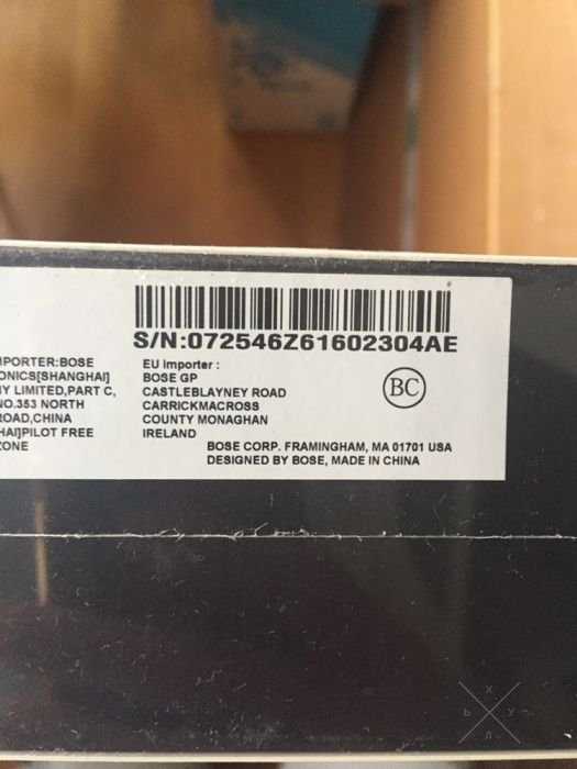 наушники Bose Quietcomfort 35 wireless