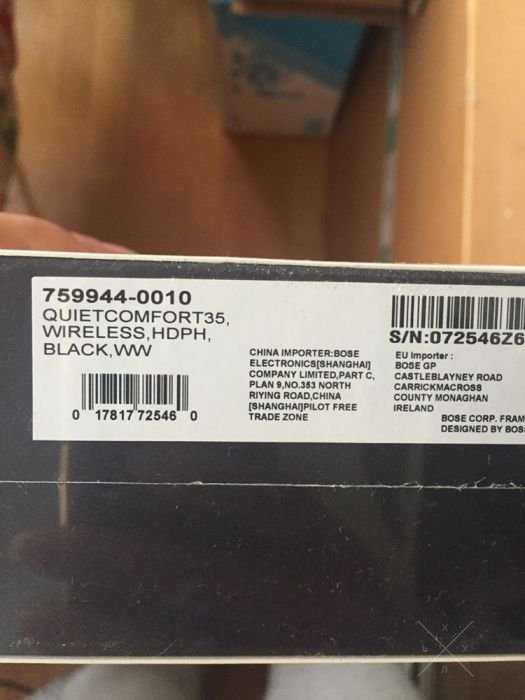 наушники Bose Quietcomfort 35 wireless