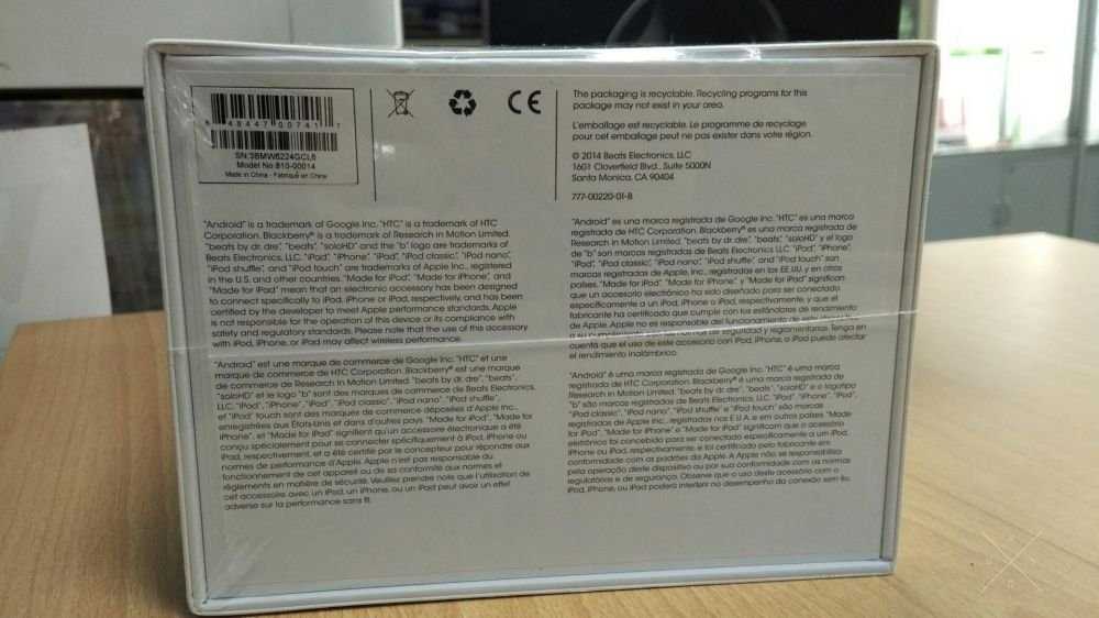 Beats by Dr. Dre Solo HD wite (Американские) Оригинал