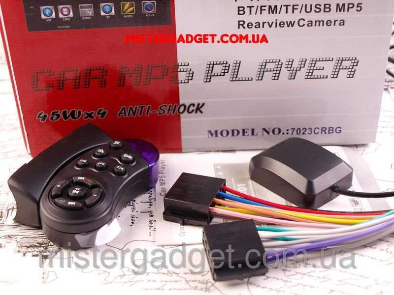 Автомагнитола 2Din 7023CRBG GPS 7" Bluetooth. Магнитола 7023 Навигатор