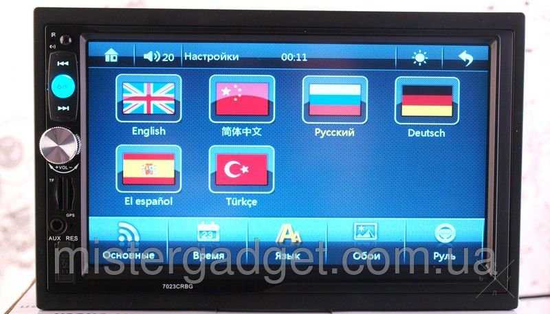 Автомагнитола 2Din 7023CRBG GPS 7" Bluetooth. Магнитола 7023 Навигатор
