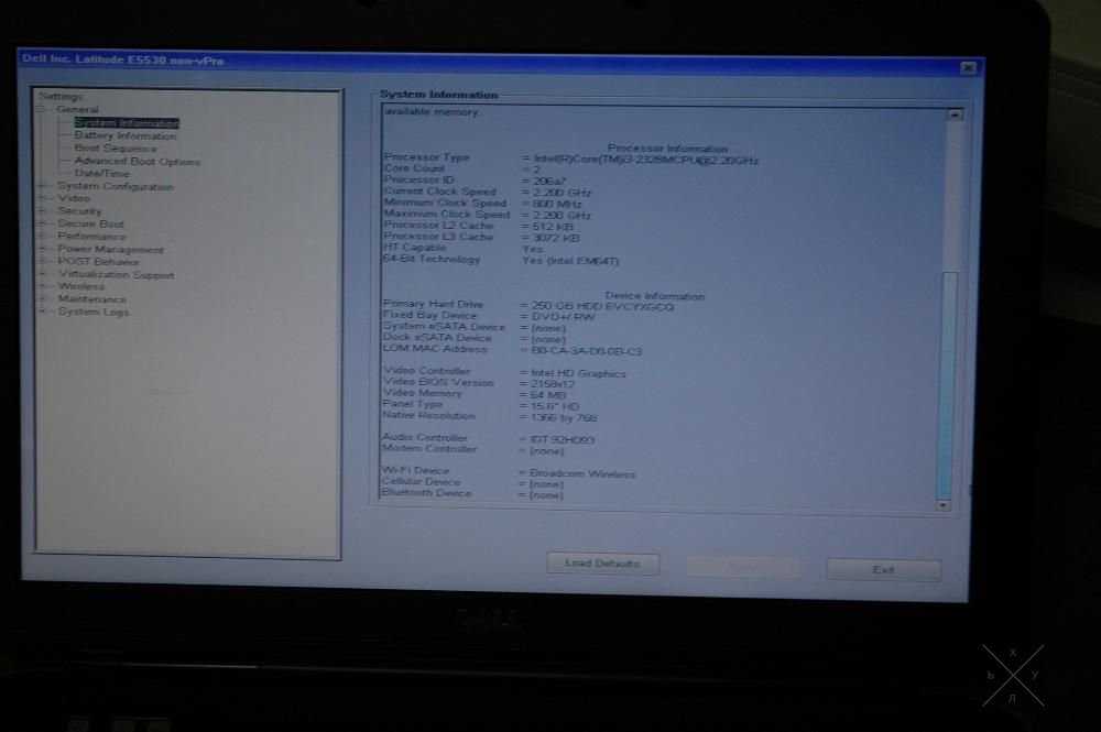 Dell Latitude E5530