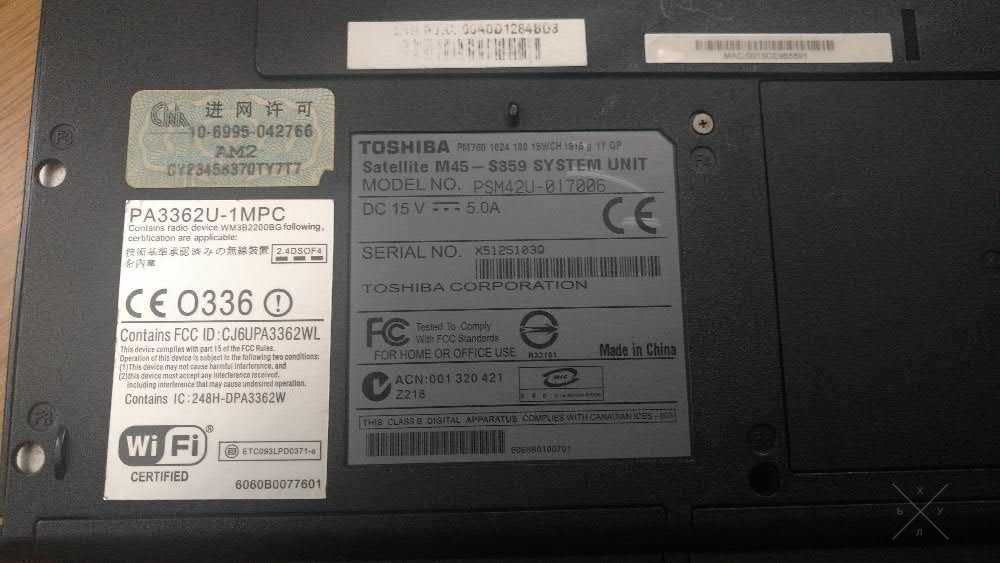 Ноутбук Toshiba Satellite M45-S359