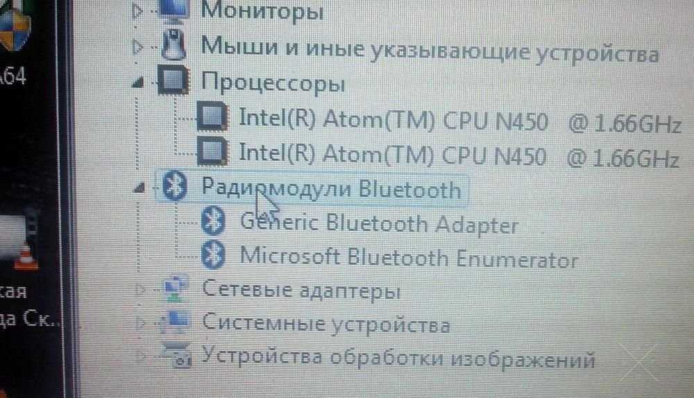 Красивый нетбук HP 2ядра, 2гига. Матовый. Батарея в норме