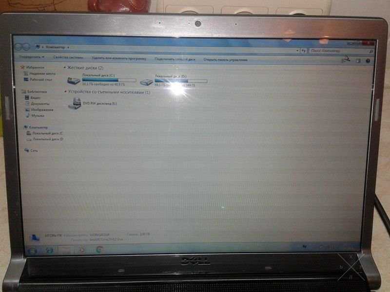 ноутбук dell studio