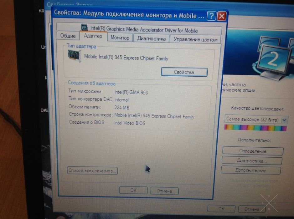 американец, ноутбук hp compaq nx6310