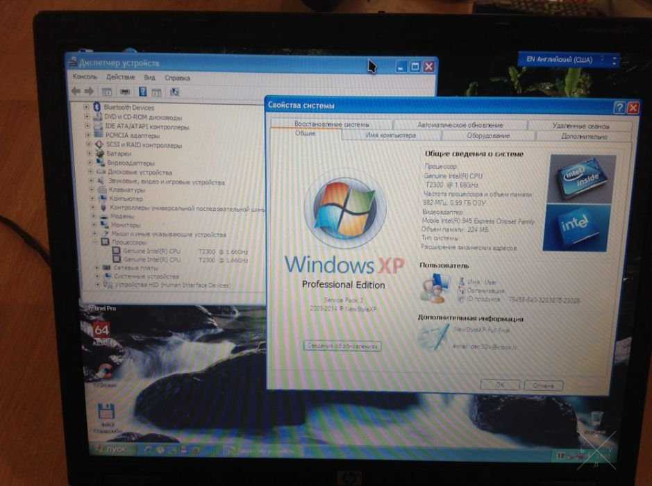 американец, ноутбук hp compaq nx6310