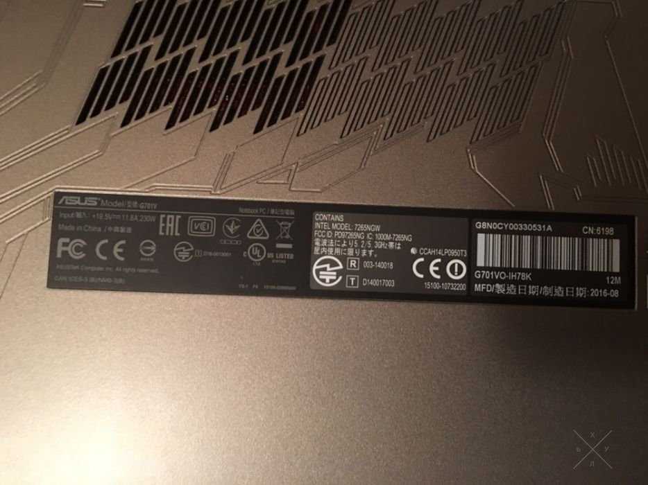 Игровой ноутбук Asus ROG G701VO