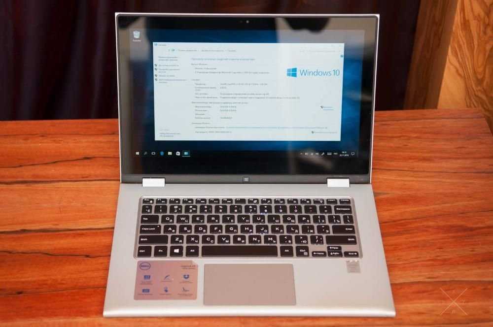 Ультрабук-трансформер Dell 13.3" i5,4Gb,500Gb,HD,стилуc,татчскрин
