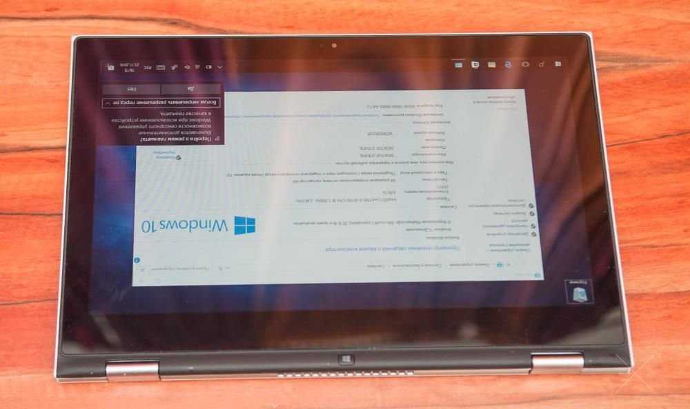 Ультрабук-трансформер Dell 13.3" i5,4Gb,500Gb,HD,стилуc,татчскрин