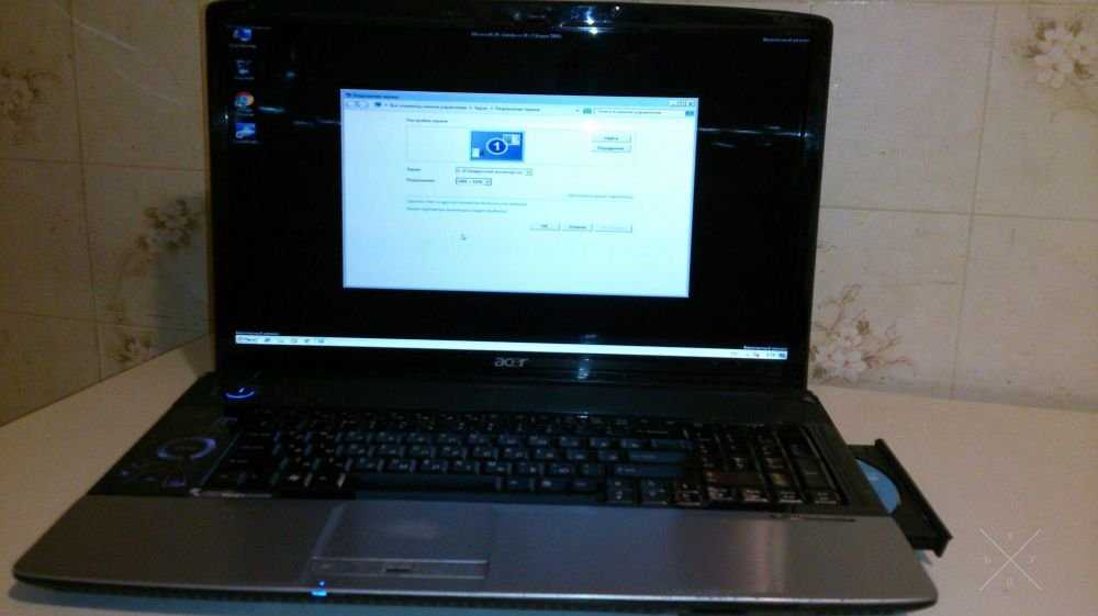 Acer 8920 18,4" Широкоформатный