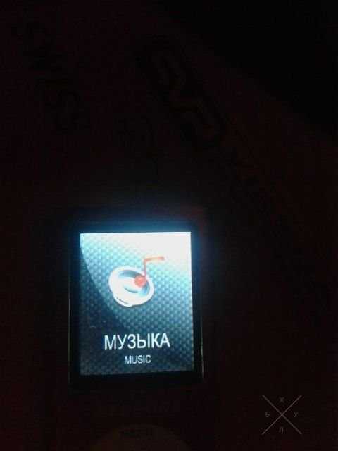Продам mp3-mp4 плеер