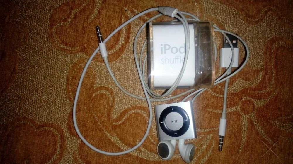 Ipod shufle
