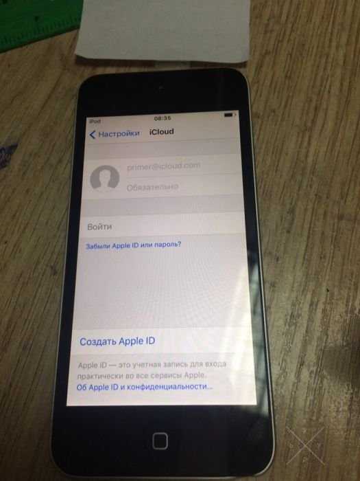 iPod touch 5g (16gb)