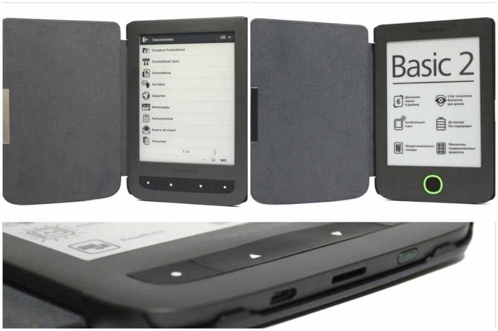 Обложка чехол для PocketBook 614 Basic 2/640 Aqua/624 Touch/626 Lux 3