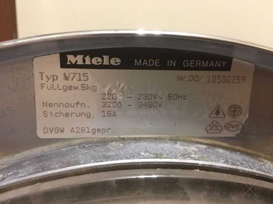 Стиралка стиральная машина машинка Miele