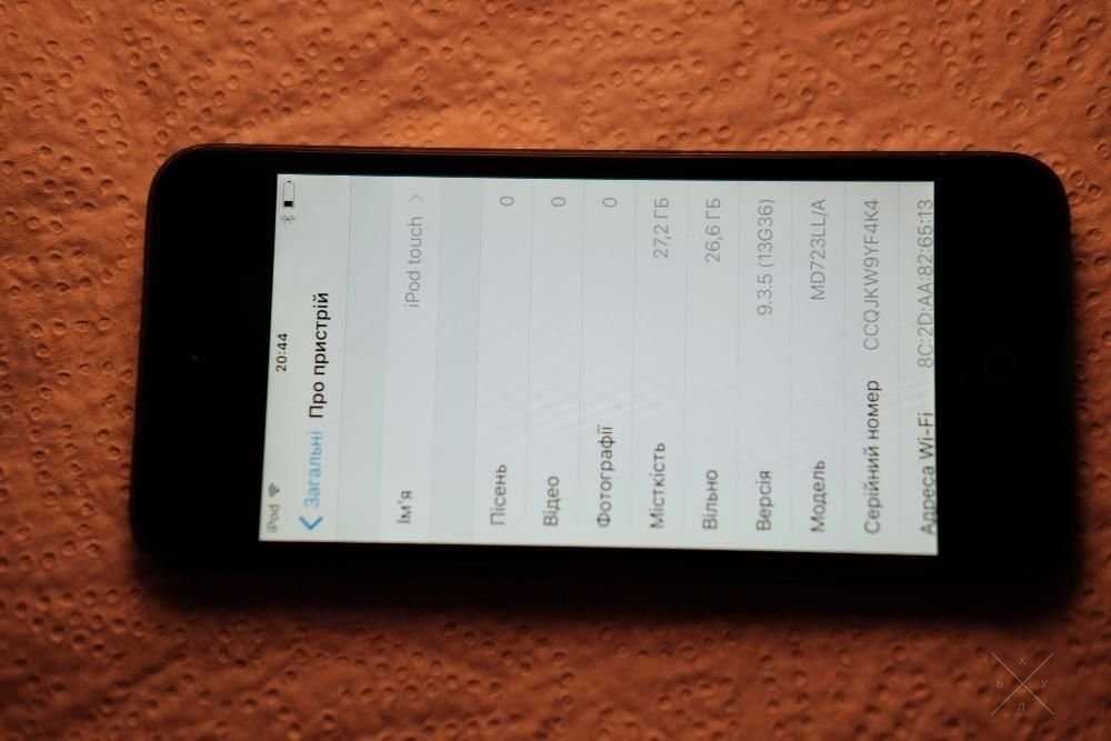 apple ipod touch 5gen 32gb space gray