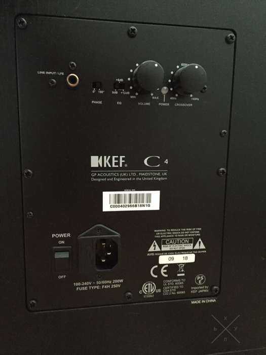 Активный сабвуфер KEF C4 (новый)