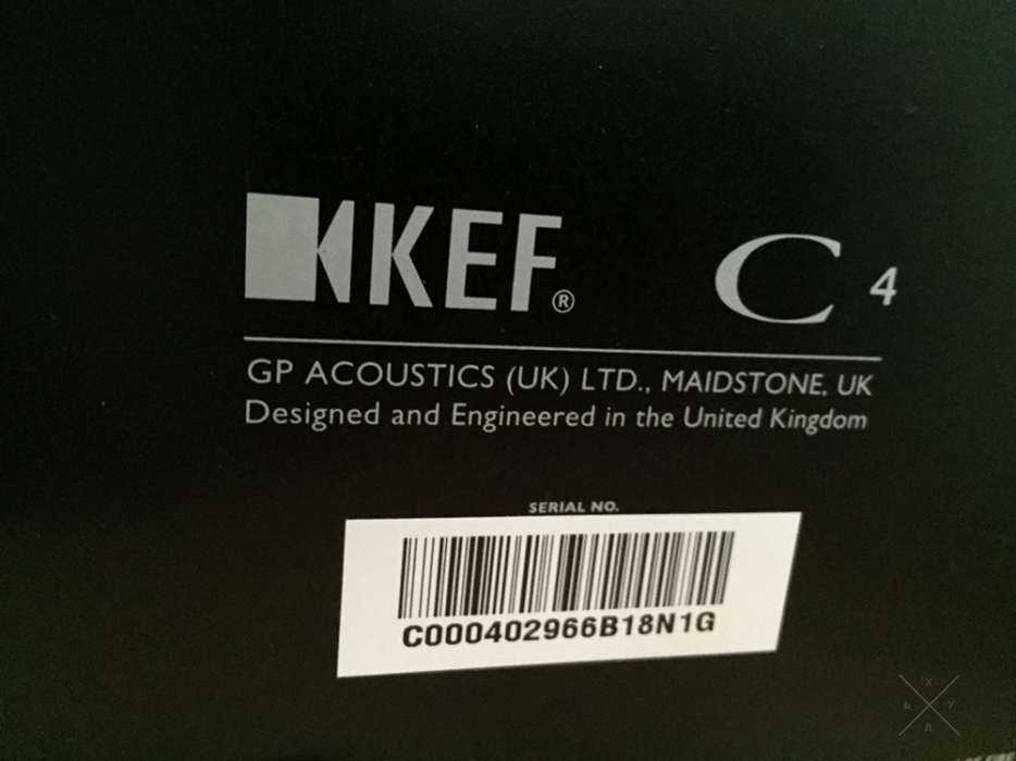 Активный сабвуфер KEF C4 (новый)