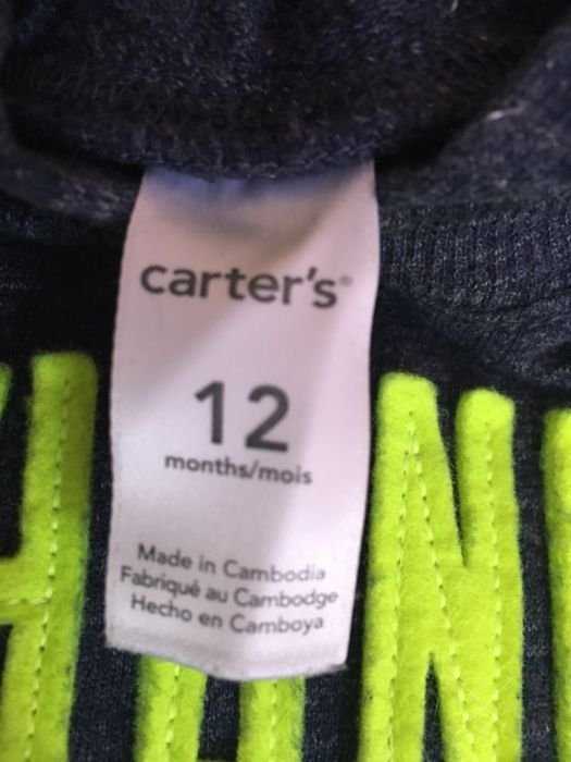 Песочник Carters для мальчика
