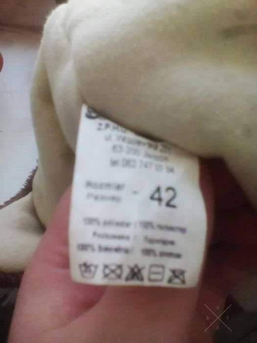 Продам прикольную шапку с оленем))