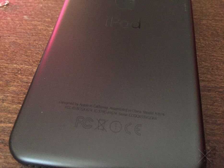 iPod 6 touch generation 32 GB, GREY!