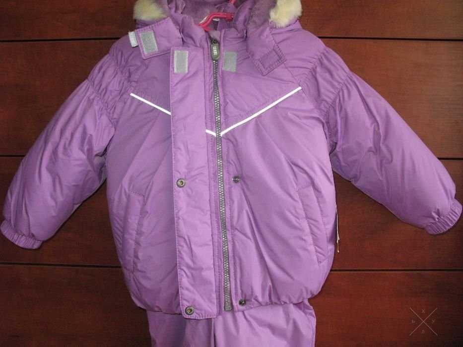 Теплый зимний комбинезон Lenne Active Pippa