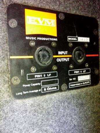 сабвуферы EVM CSB264 (2*600w)