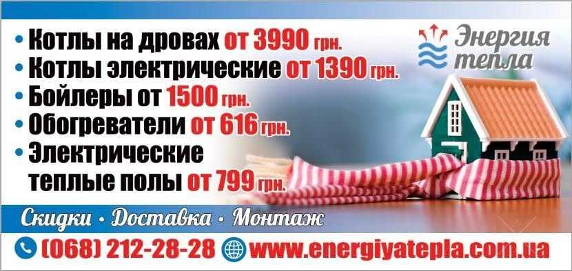 Мойка воздуха Neoclima MP-15 (очиститель,увлажнитель)