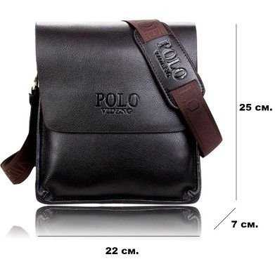 Стильная мужская сумка POLO (кожа) + 2 ПОДАРКА!