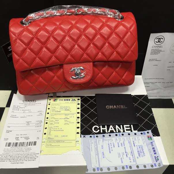 Женская сумка Chanel Boy елочка и клетка1