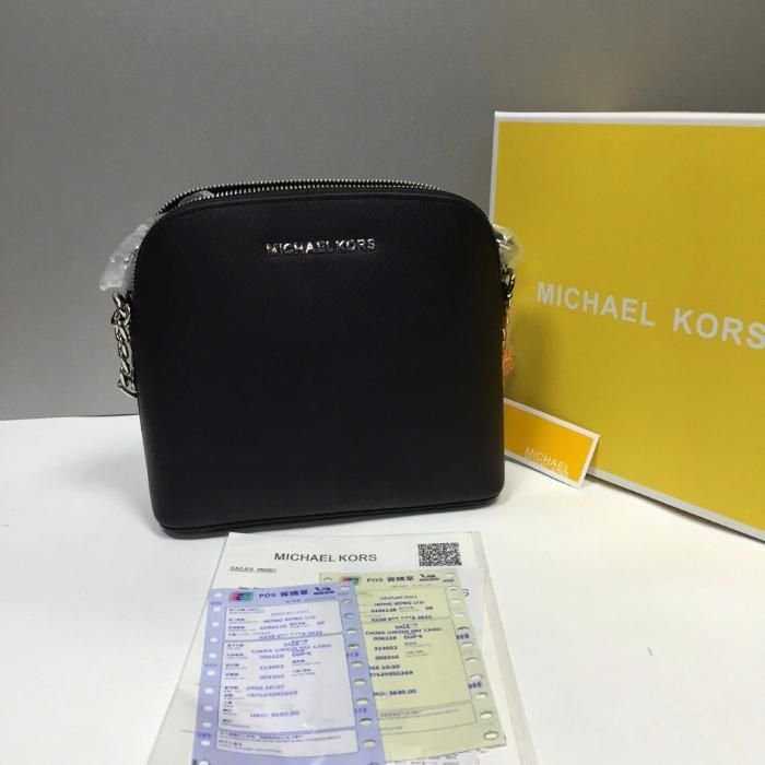 Женская сумка Michael Kors Crossbody