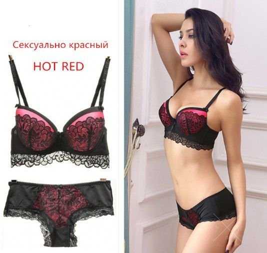 Срочно продам! Новый женский комплект нижнего белья!