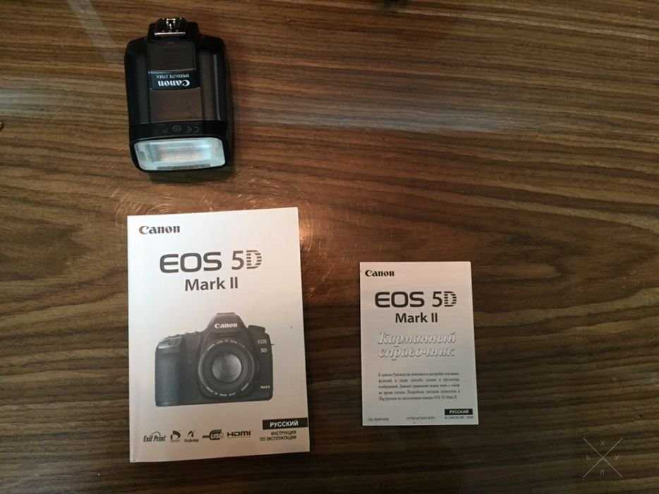 Canon EOS 5D Mark II EF 24-105 L IS USM Kit